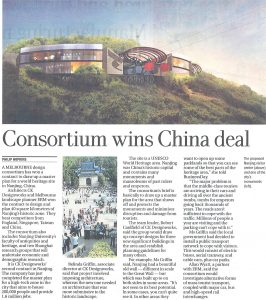 Consortium wins china Deal Age 31AUG2011 266x300 - consortium_wins_china_deal_age_31aug2011