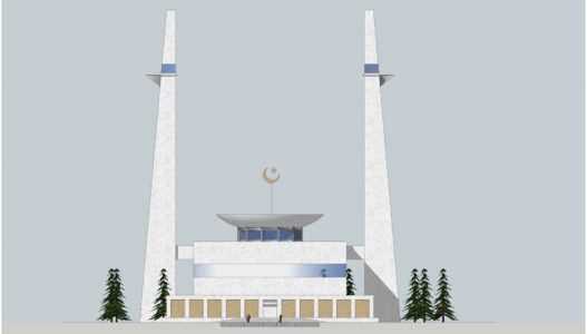 20080045 081216 Building Mosque 4 e1703135829518 527x300 - Sephah Shahr Mosque, Iran